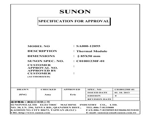 SA000-12055.pdf