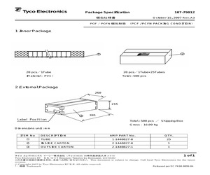 PCF-112D2M,000 (3-1419153-4).pdf