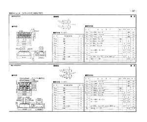 MG100G2CH1.pdf