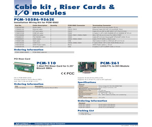 PCM-110-00A3E.pdf