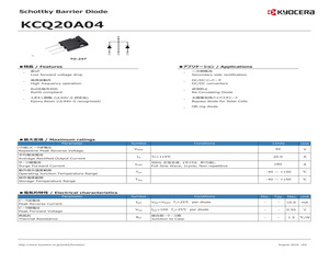 KCQ20A04.pdf