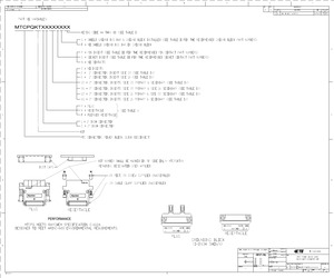 ER412DY-26A/SQ.pdf