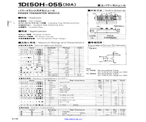 1DI50H-055.pdf