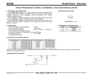 NJU7221U12(TE1).pdf