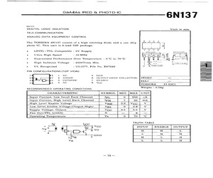 6N137(TP5).pdf