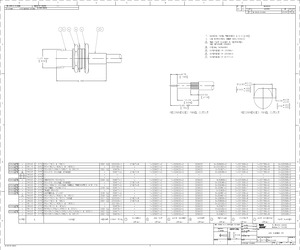 9-225398-2.pdf