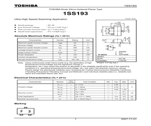 1SS193(F).pdf