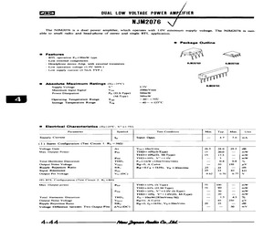 NJM2076M(T1).pdf