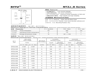 MTZJ12B.pdf