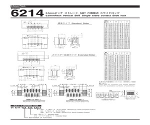 046214010000846+.pdf