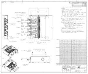 1933419-8.pdf