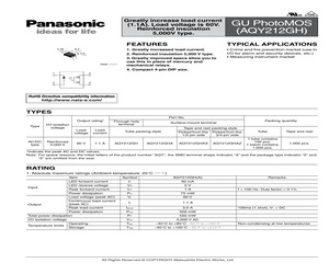 AQY212GHJ.pdf