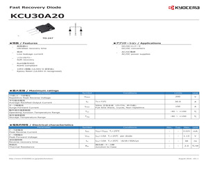 KCU30A20.pdf