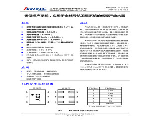 AW5005ADNR.pdf