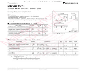 2SC24040DL.pdf