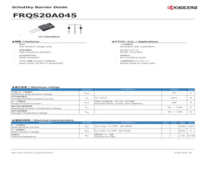 FRQS20A045.pdf