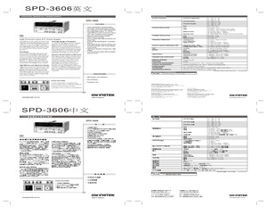 SPD-3606.pdf