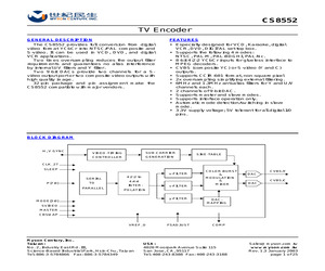 CS8552.pdf