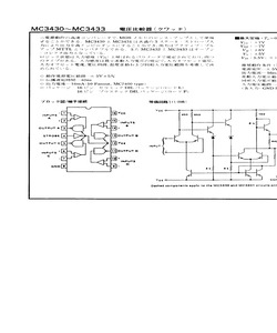 MC3430.pdf