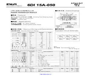 6DI30C-050.pdf