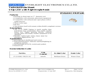 27-21/GHC-YR2T1/3C.pdf