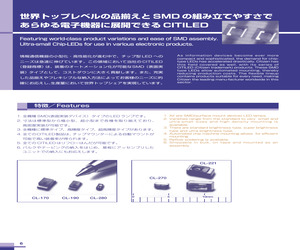 CL-190D-CD-T.pdf