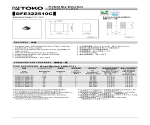 1276AS-H-R47M=P2.pdf